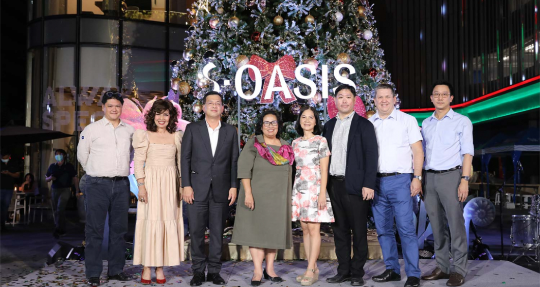 S-OASIS Bountiful Happiness ร่วมเฉลิมฉลองกิจกรรมแห่งความสุขส่งท้ายปี พร้อมศิลปินชั้นนำในงาน S-OASIS แลนด์มาร์กแห่งใหม่หนึ่งเดียวบนถนนวิภาวดีรังสิต