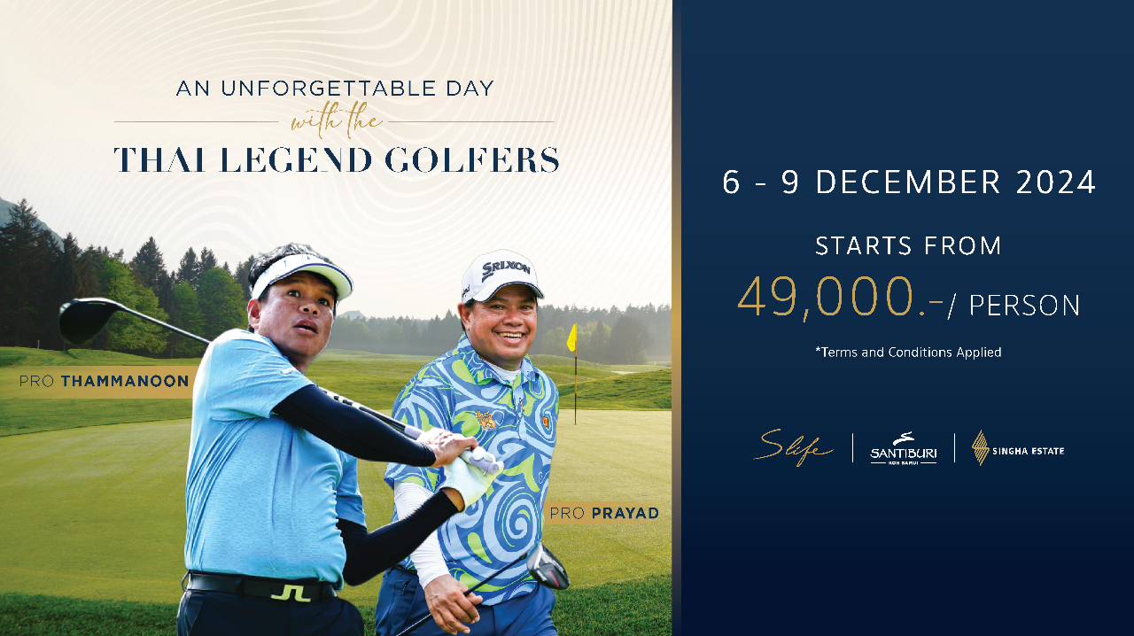 ULTIMATE GOLF EXPERIENCE: An Unforgettable Day with the "THAI LEGEND GOLFERS"
