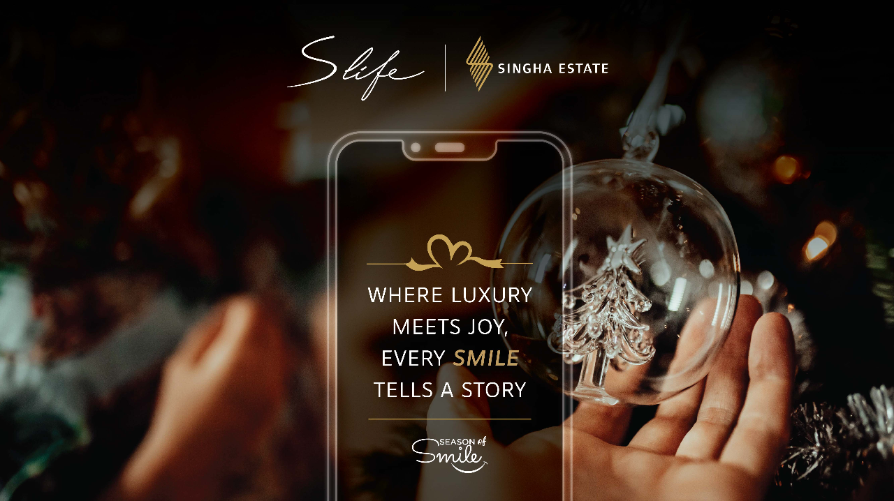"S Life" มอบความสุขในช่วงเทศกาล Season of Smile รับปีใหม่ สิทธิพิเศษหลากหลาย เติมเต็มไลฟ์สไตล์ของขวัญส่งท้ายปี