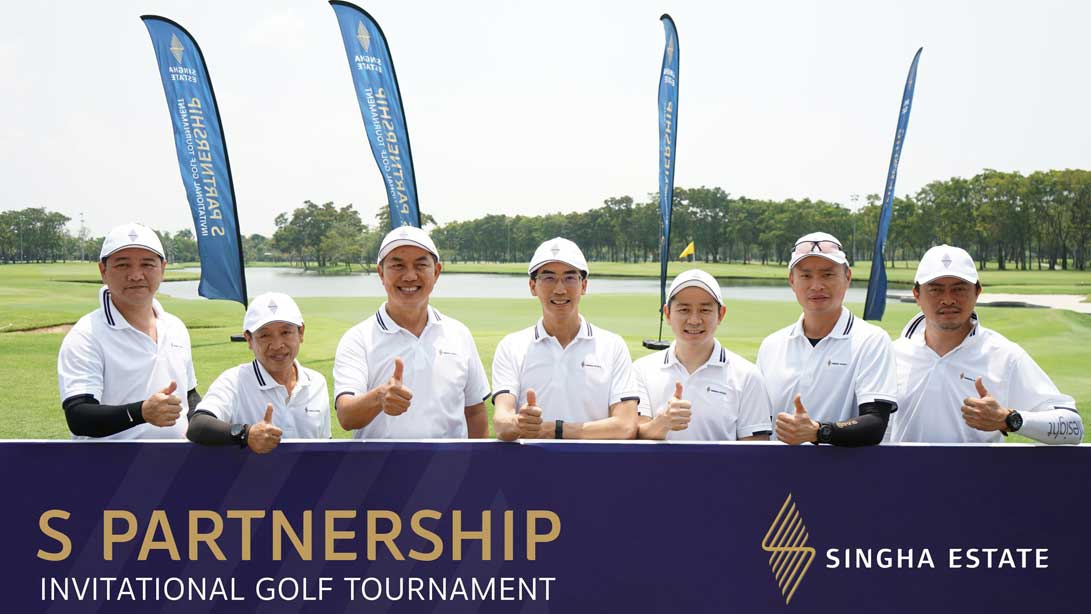 Sing Estate organized friendship golf tournament "S Partnership"