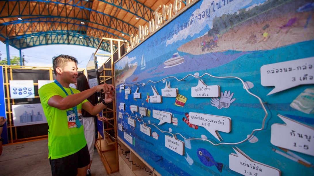 สิงห์ เอสเตท ร่วมสนับสนุนงาน Run for the Ocean 2019  งานวิ่งมหาสนุกเพื่อมหาสมุทรของเรา