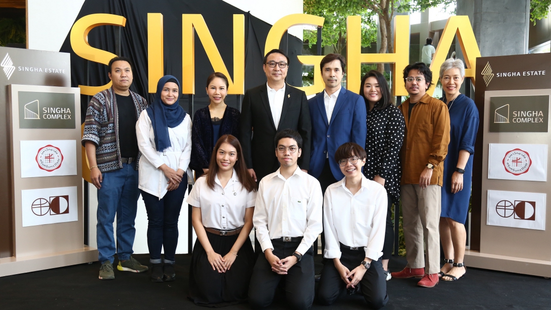 “SINGHA COMPLEX” Opens its Co-Working Space for SWU Students’ Art Thesis, Fostering Creativity in Young People to Prepare Them for the Future