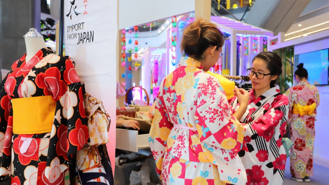 สิงห์ คอมเพล็กซ์ ชวนร่วมงาน TANABATA FESTIVAL 2019 เทศกาลขอพรดวงดาวตามแบบฉบับญี่ปุ่น