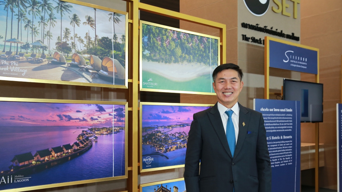 S Hotels & Resorts to Kick Off Roadshow, Setting IPO price at THB 5.20 with Proceeds Planned for Hospitality Business Expansion in Global Tourist Destinations and Paving Way to Become Premier Hotel Investment & Resort Management Company