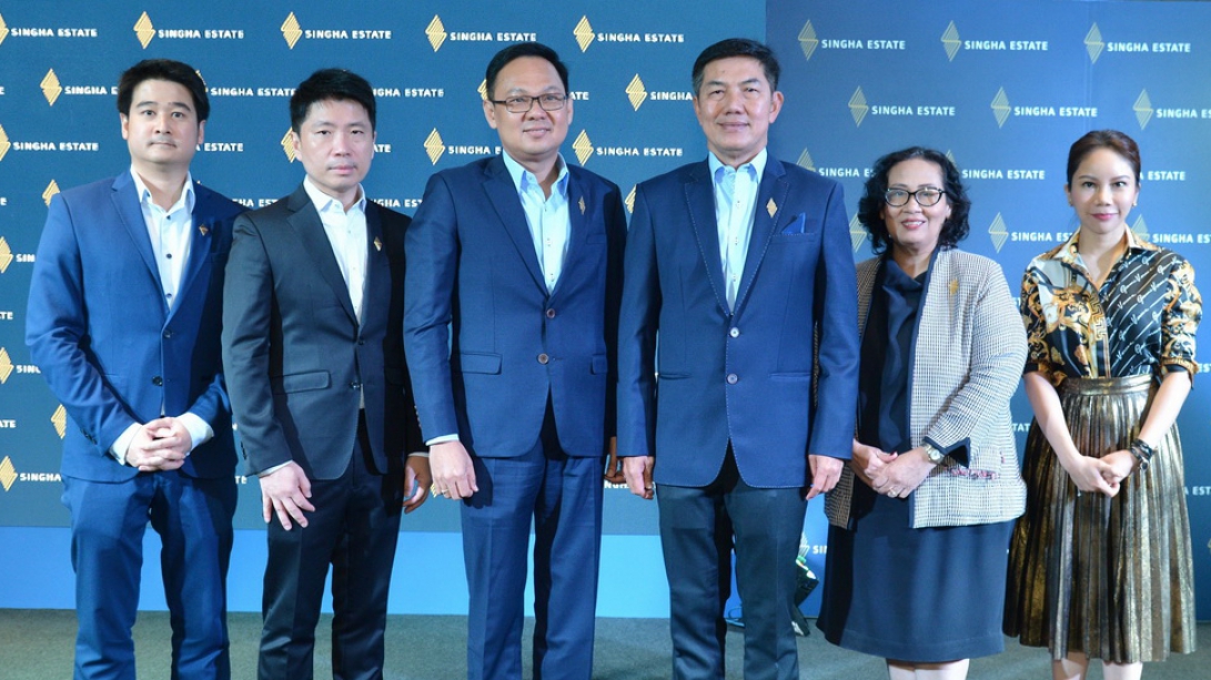 Singha Estate unveils its five-year business plan with the 68-billion-baht investment budget and expects a strong growth in 2020