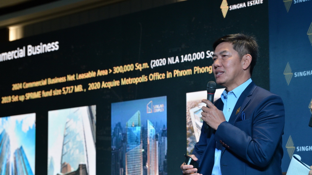 Singha Estate unveils its five-year business plan with the 68-billion-baht investment budget and expects a strong growth in 2020