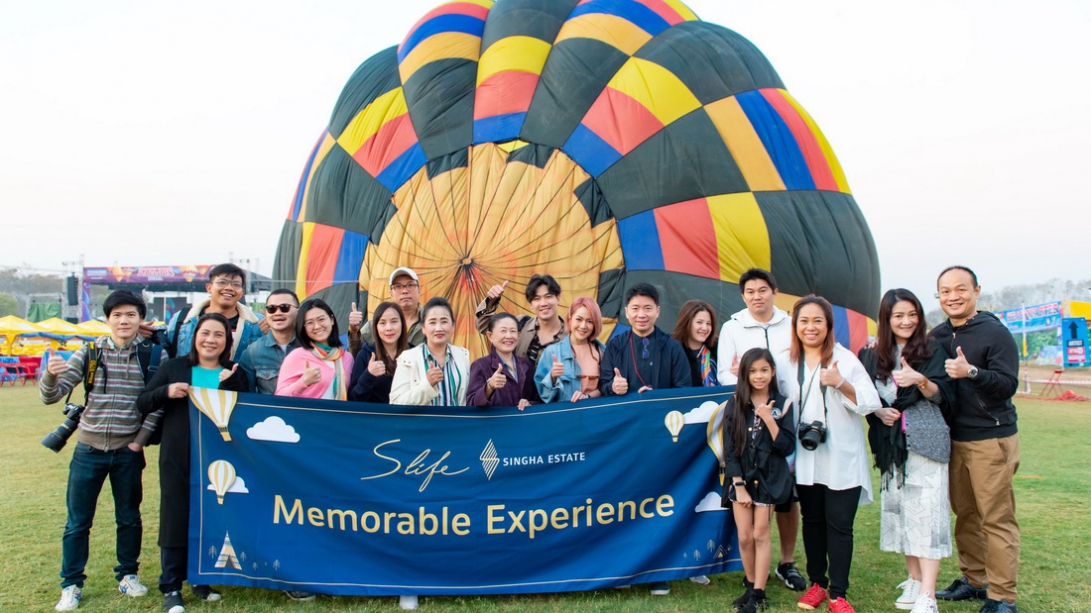 Singha Estate organized a special trip for its residents to join “Singha Park Chiang Rai International Valentine’s Balloon Fiesta 2020”