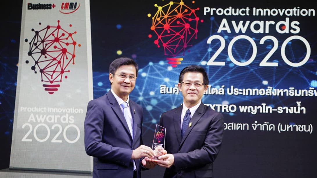 Singha Estate is delighted The EXTRO Phayathai-Rangnam won an excellent award for S-Air system, the new living solution with clean air innovation in 360 degrees